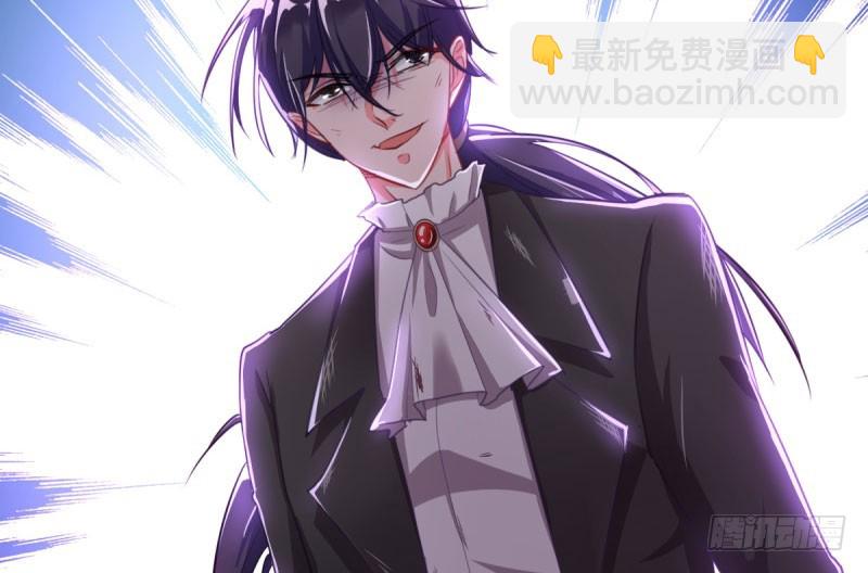 自作自受，与人无尤73