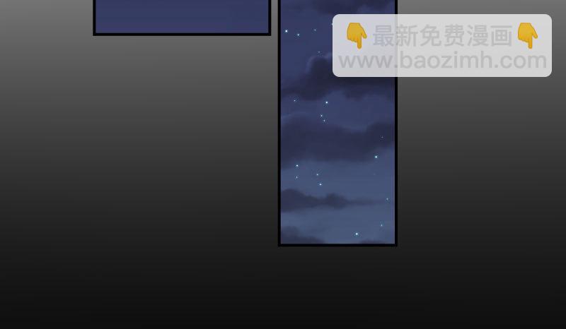 自作自受，与人无尤86