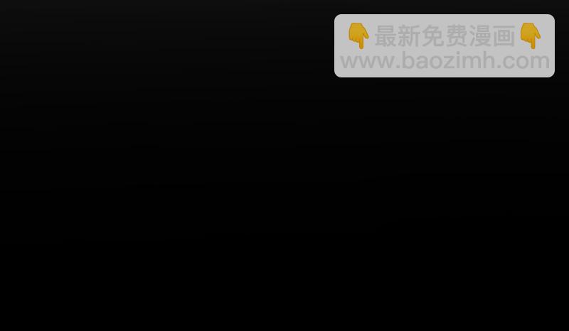 自作自受，与人无尤87