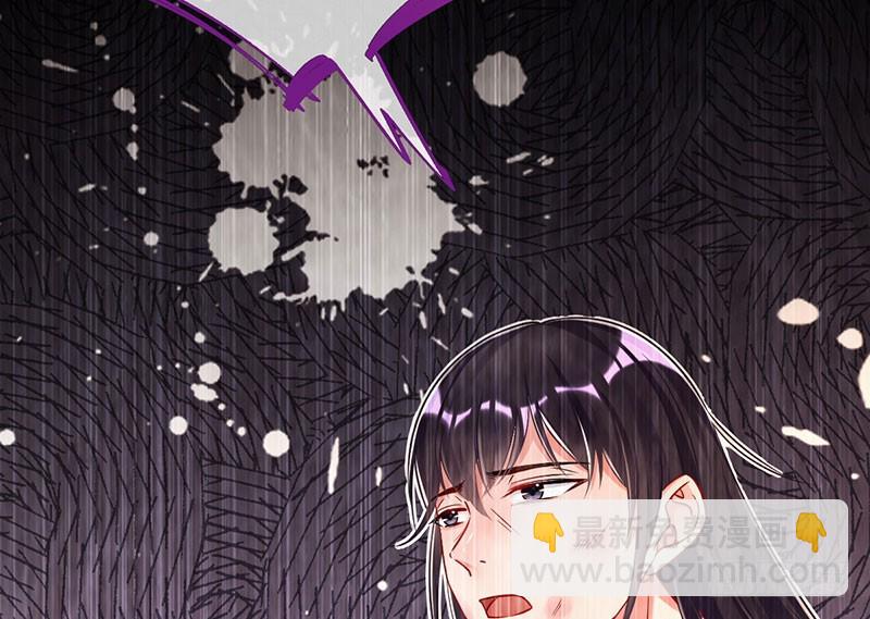 自作自受，与人无尤89