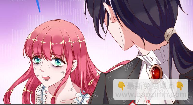 自作自受，与人无尤9