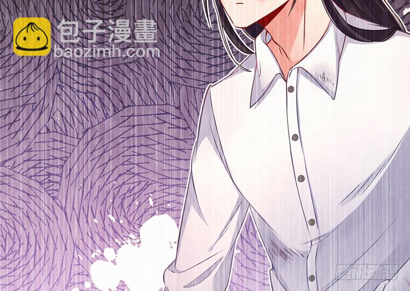 自作自受，与人无尤90