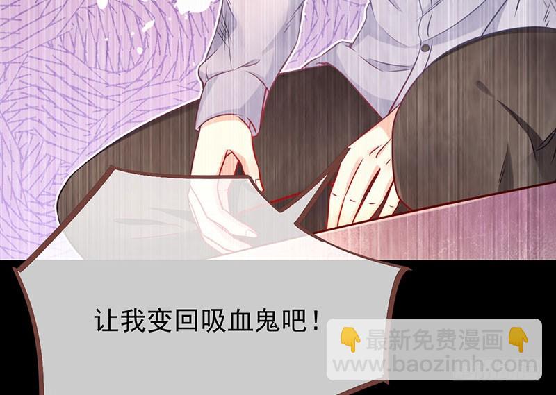 自作自受，与人无尤91