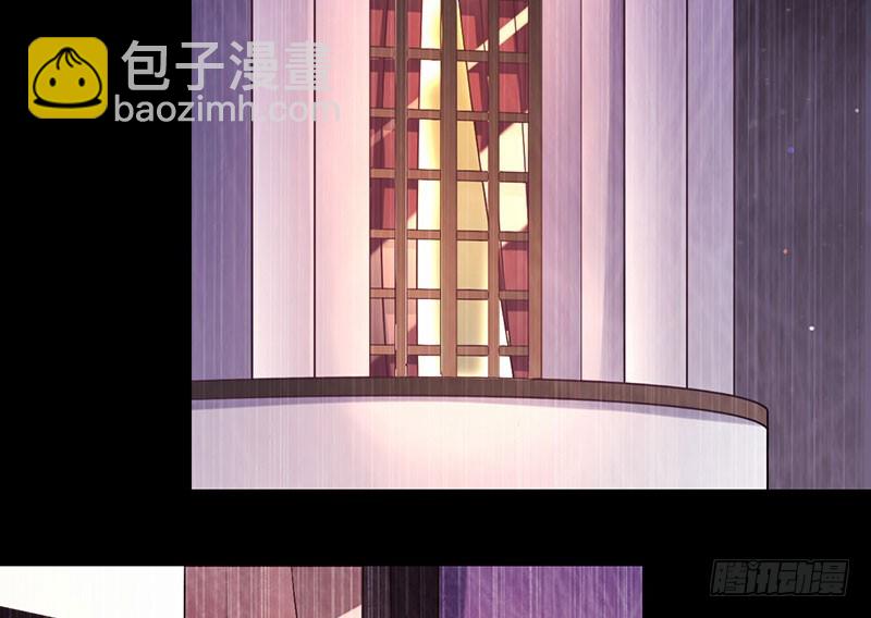 自作自受，与人无尤97
