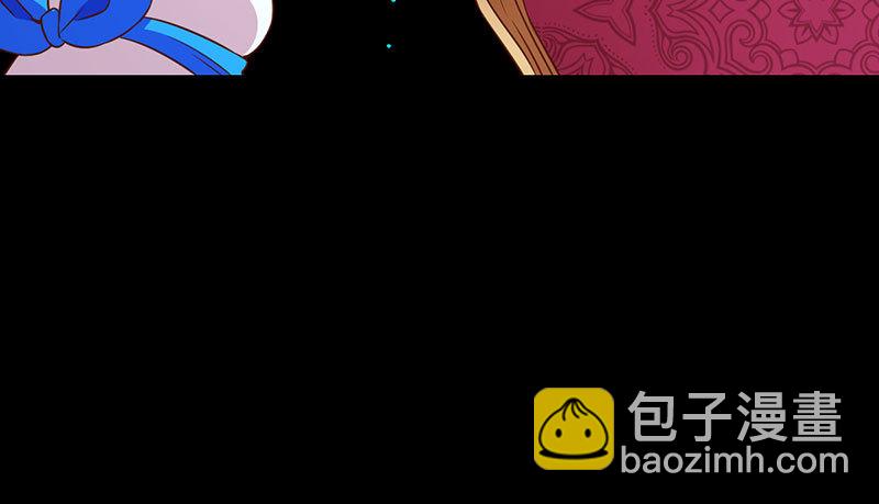 初拥我吧，苏绿夏！105