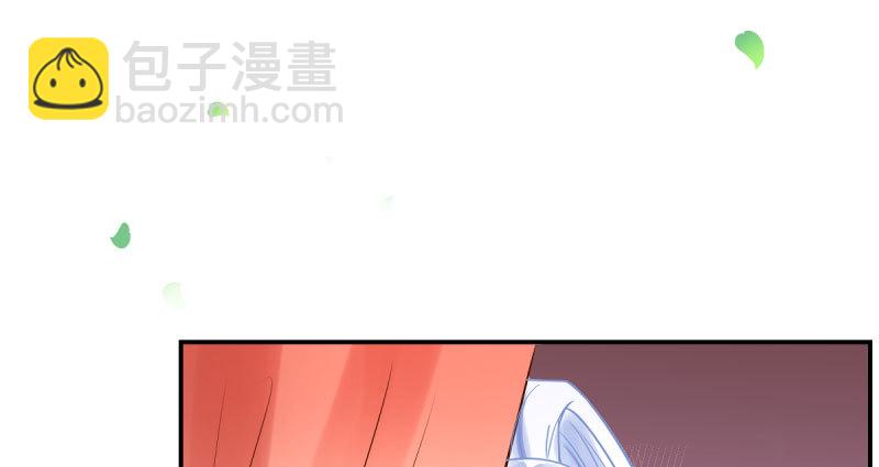 初拥我吧，苏绿夏！14