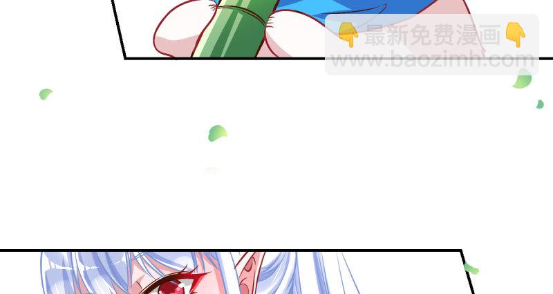 初拥我吧，苏绿夏！19