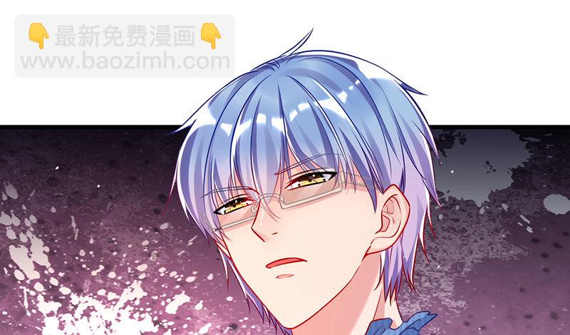 初拥我吧，苏绿夏！2