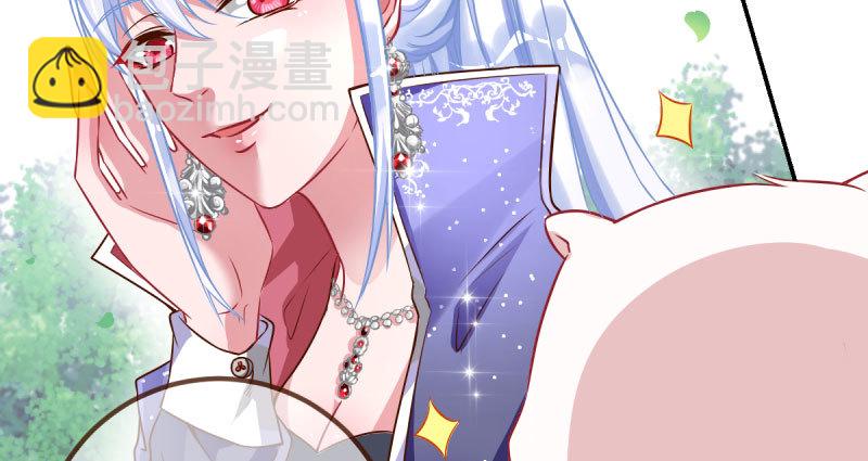 初拥我吧，苏绿夏！20