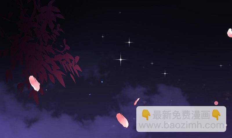 初拥我吧，苏绿夏！28