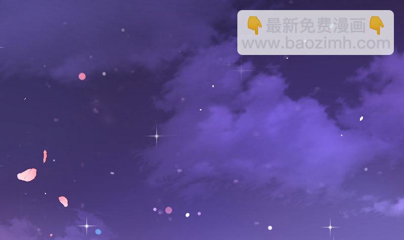 初拥我吧，苏绿夏！29
