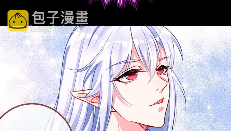初拥我吧，苏绿夏！48