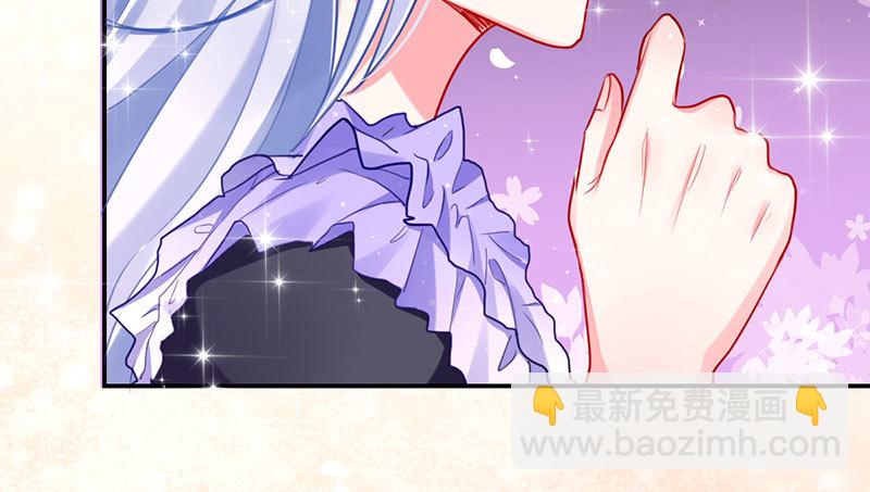 初拥我吧，苏绿夏！55