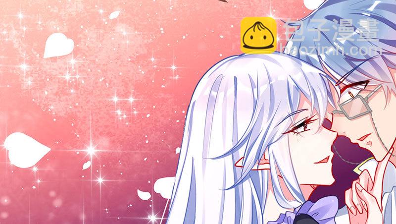 初拥我吧，苏绿夏！57
