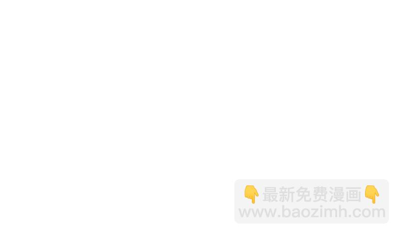 初拥我吧，苏绿夏！6