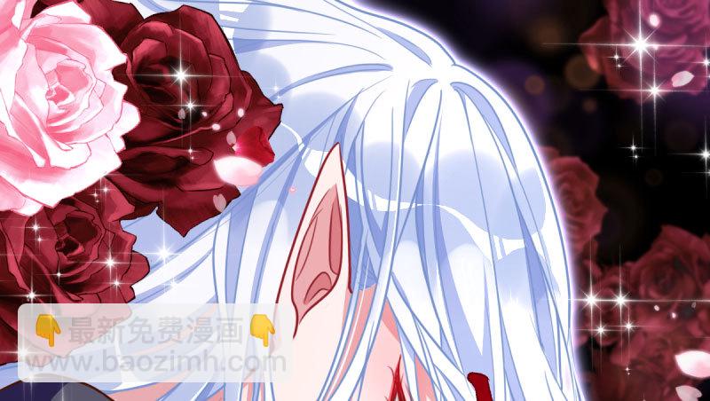 初拥我吧，苏绿夏！60