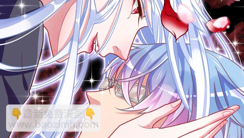 初拥我吧，苏绿夏！61