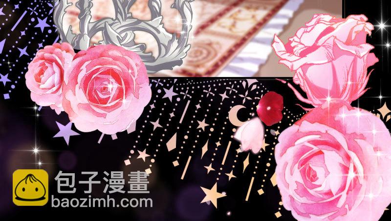 初拥我吧，苏绿夏！66