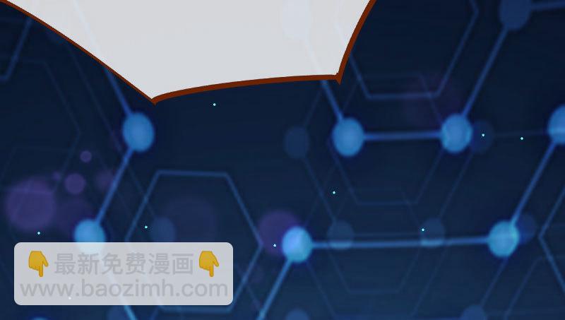 初拥我吧，苏绿夏！72