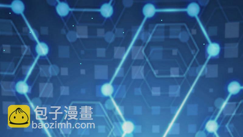 初拥我吧，苏绿夏！73