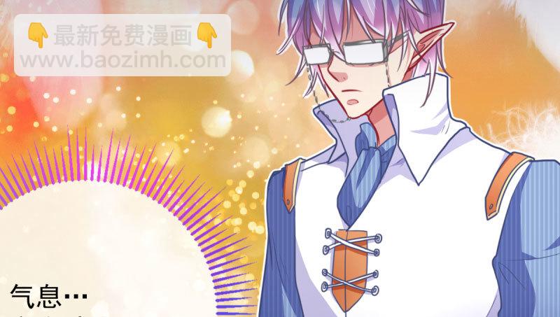 初拥我吧，苏绿夏！78