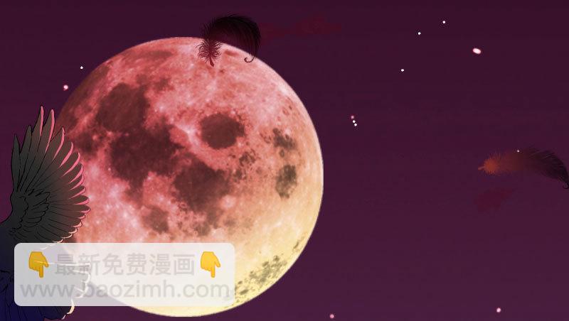 初拥我吧，苏绿夏！82