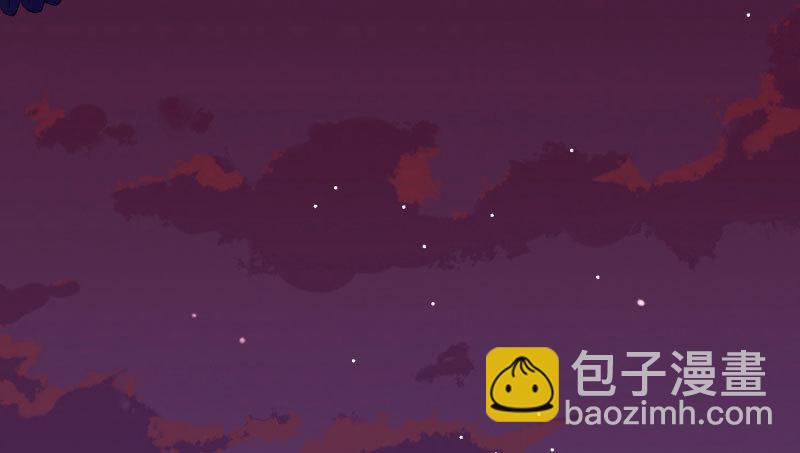 初拥我吧，苏绿夏！83