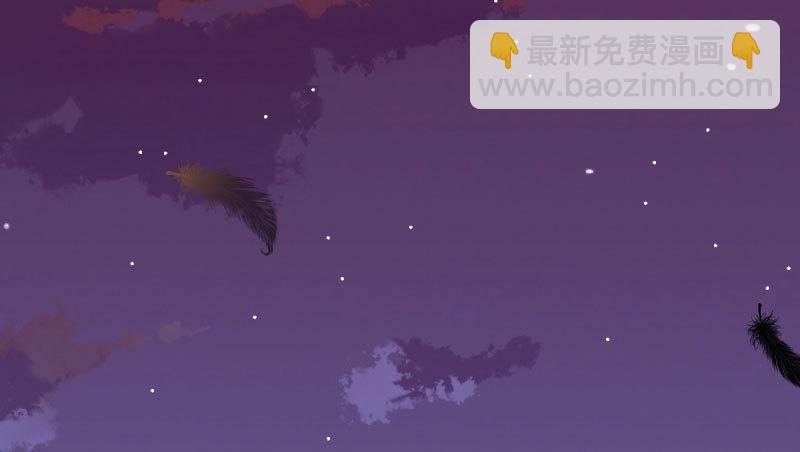 初拥我吧，苏绿夏！84