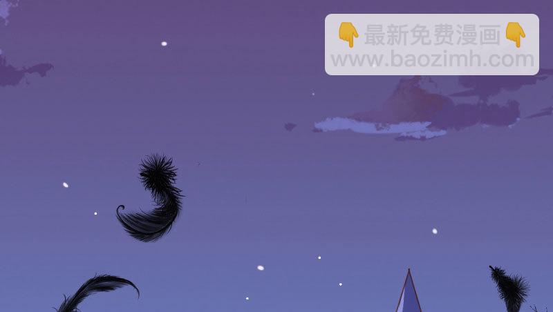 初拥我吧，苏绿夏！85