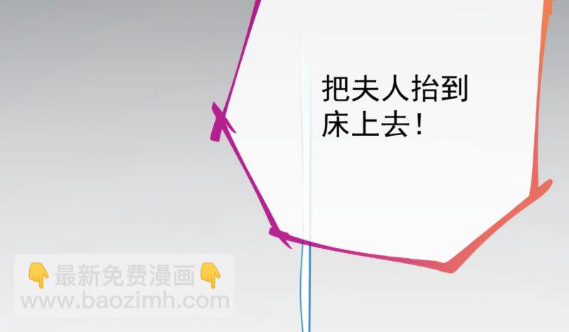 民国已婚妇女实录121