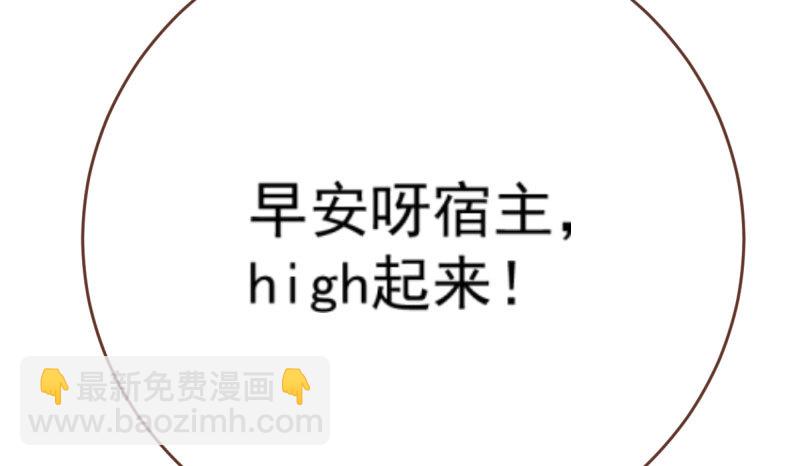 民国已婚妇女实录130