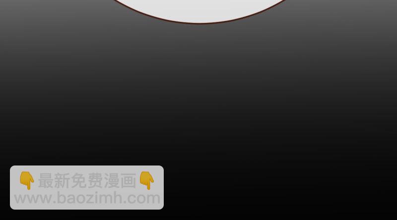 民国已婚妇女实录65