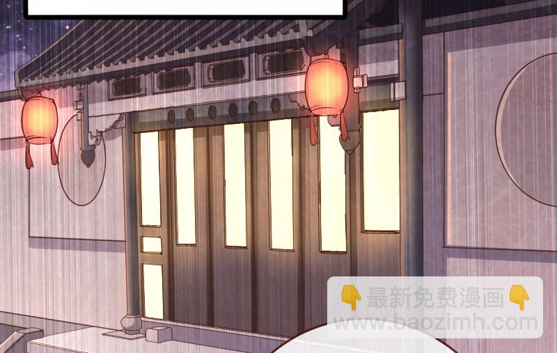 民国已婚妇女实录67