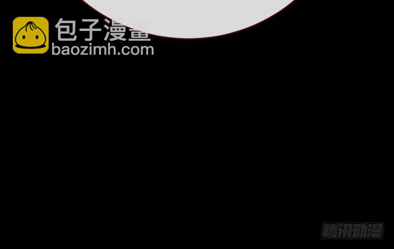 民国已婚妇女实录81