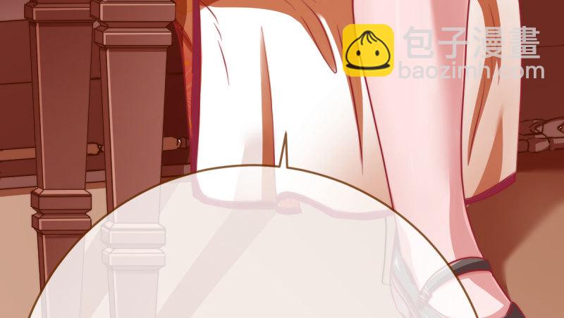 登门挑衅104