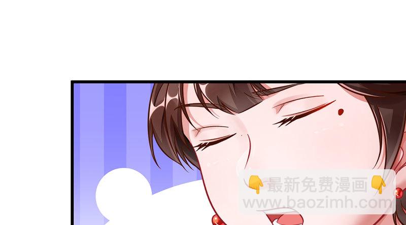 登门挑衅110