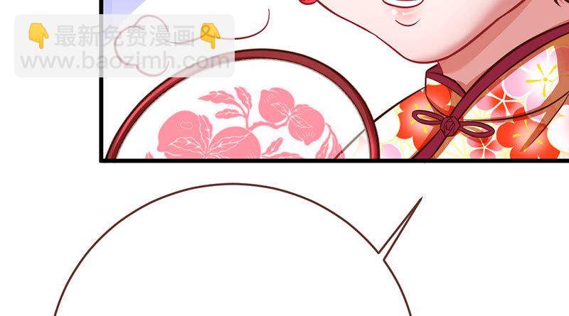 登门挑衅111