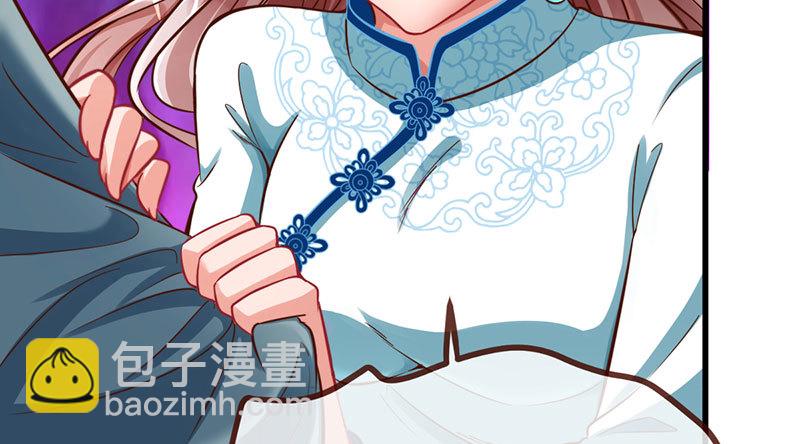 登门挑衅117