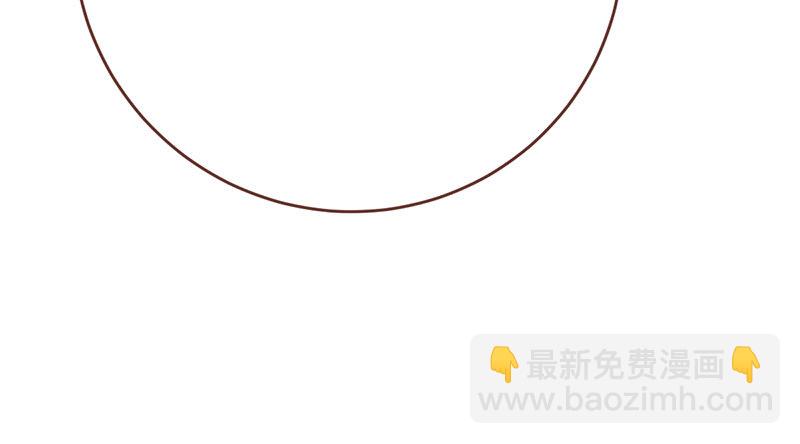 登门挑衅121