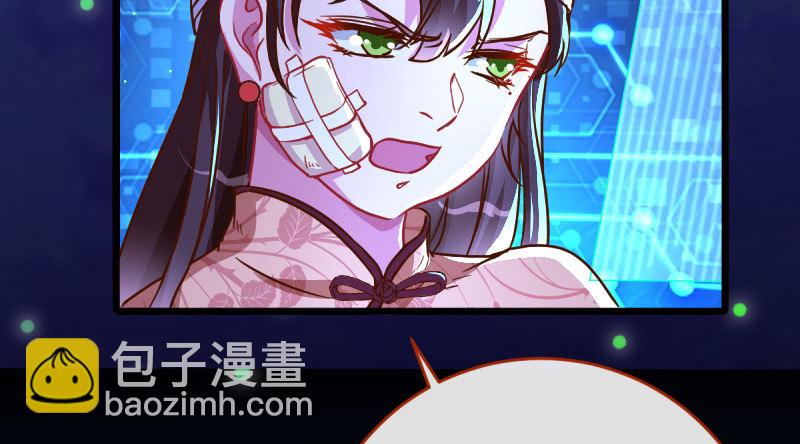 登门挑衅13