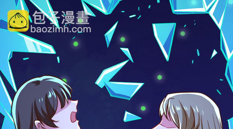 登门挑衅16