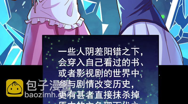 登门挑衅18
