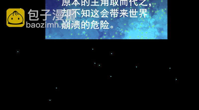 登门挑衅19