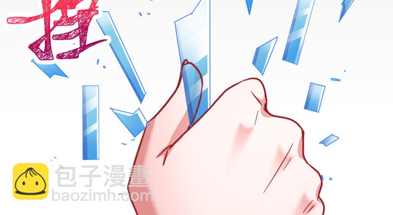 登门挑衅28