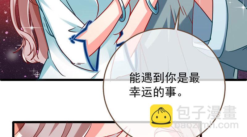 登门挑衅38