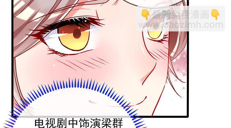 登门挑衅39