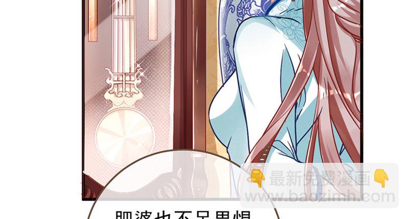 登门挑衅50