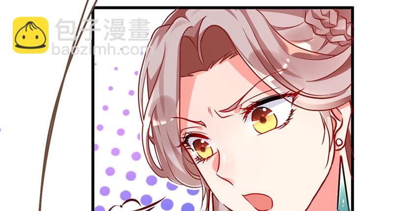 登门挑衅54