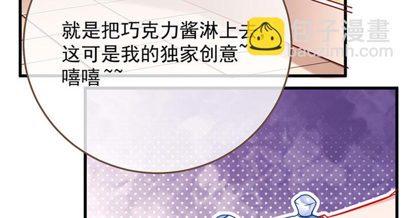 登门挑衅58
