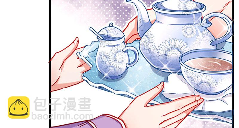 登门挑衅59